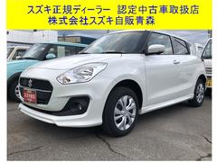 車輌の名前
