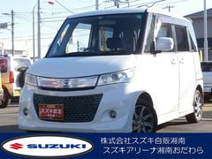 車輌の名前