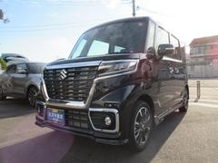 車輌の名前