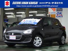 車輌の名前