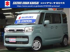 車輌の名前