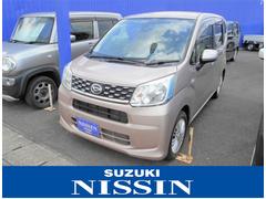 車輌の名前