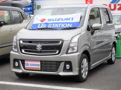 車輌の名前