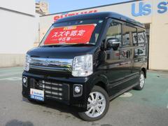車輌の名前