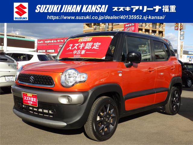 スズキ クロスビー mn01系 hybrid mx アルミホイール ターボ リヤスモーク 中古車検索 くるまのニュース スズキ クロスビー mn01系 hybrid mx アルミホイール ターボ リヤスモーク 中古車検索 くるまのニュース