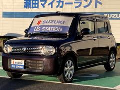 車輌の名前