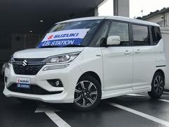 車輌の名前