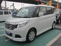 車輌の名前