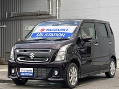 車輌の名前