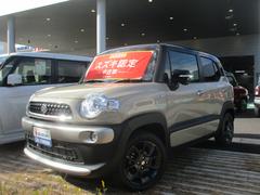 車輌の名前