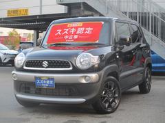 車輌の名前