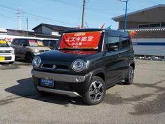 車輌の名前