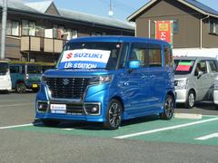 車輌の名前