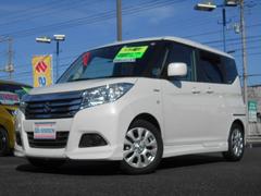 車輌の名前
