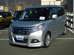車輌の名前