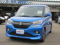 車輌の名前