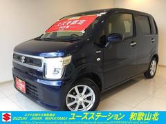 車輌の名前