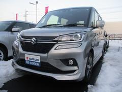 車輌の名前