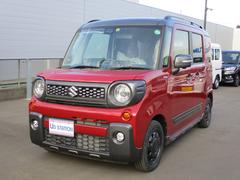 車輌の名前