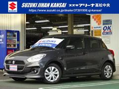 車輌の名前