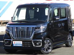 車輌の名前