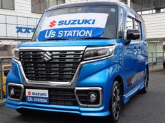車輌の名前