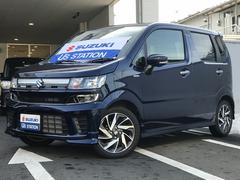 車輌の名前