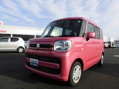 車輌の名前
