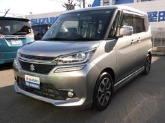車輌の名前