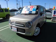 車輌の名前