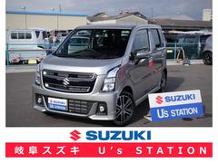 車輌の名前