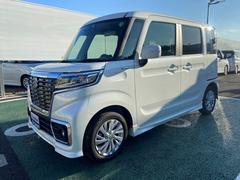 車輌の名前