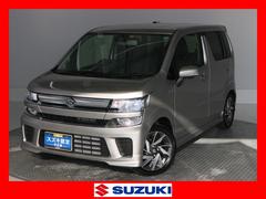 車輌の名前