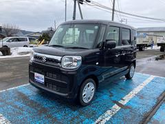 車輌の名前