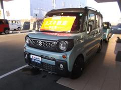 車輌の名前