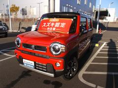車輌の名前