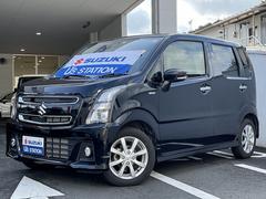 車輌の名前
