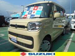 車輌の名前