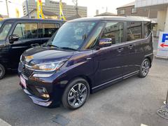 車輌の名前