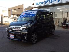 車輌の名前