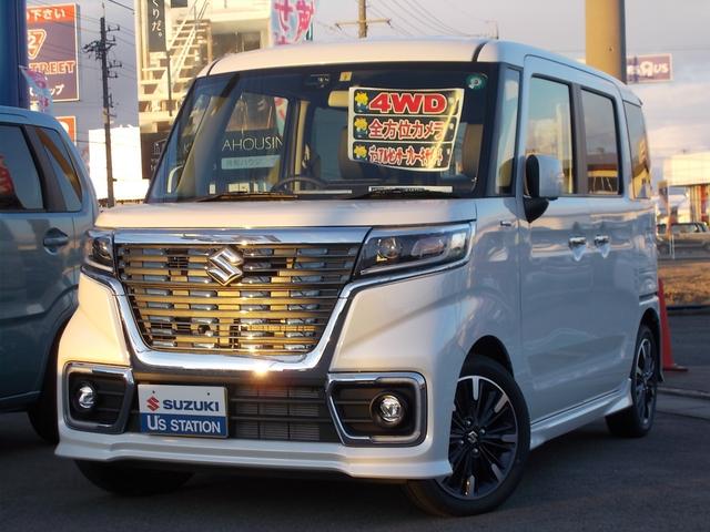 カスタム HYBRID XS(1枚目)