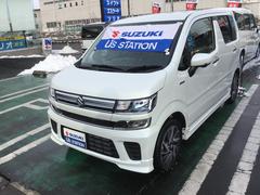 車輌の名前