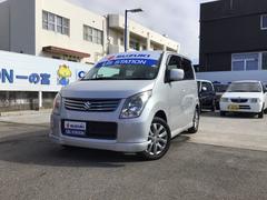 車輌の名前