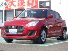 車輌の名前