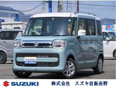 車輌の名前