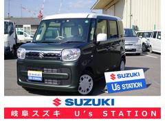 車輌の名前