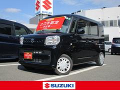 車輌の名前