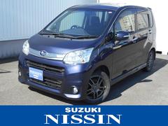 スバル ステラカスタム 岩手県の中古車一覧 価格 Com スバル ステラカスタム 岩手県の中古車一覧 価格 Com