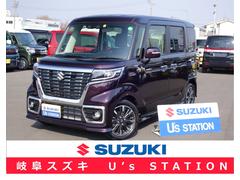 車輌の名前