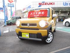 車輌の名前